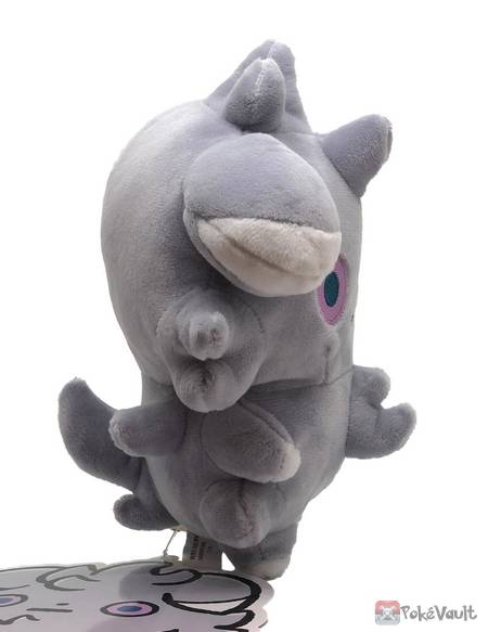 pokemon wishiwashi plush