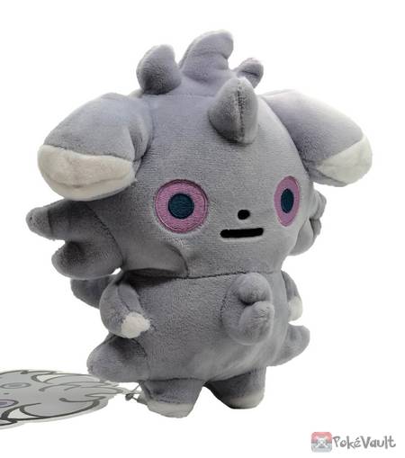 pokemon wishiwashi plush