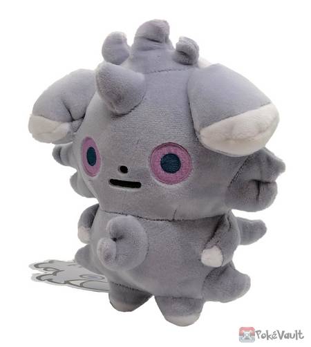 pokemon wishiwashi plush