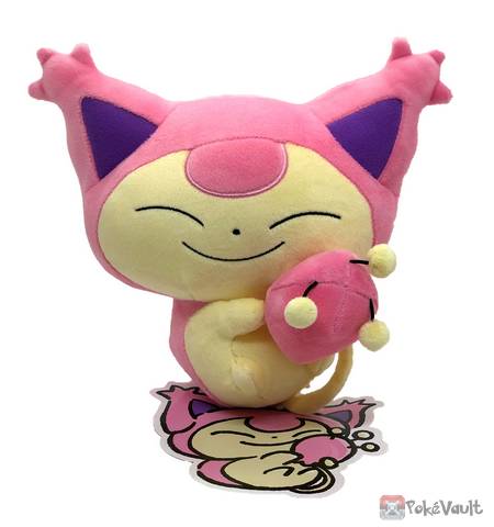 galarian meowth plush