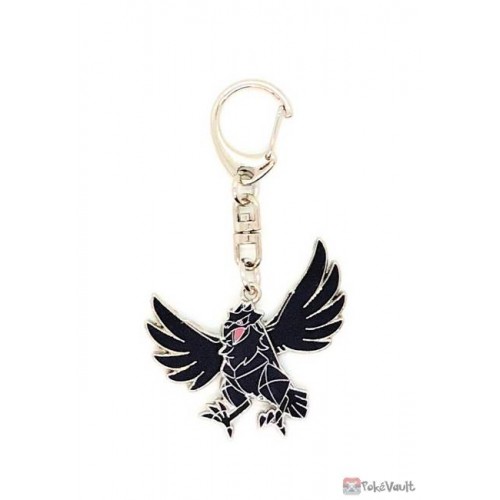 Pokemon Center 2021 Corviknight Moving Metal Keychain