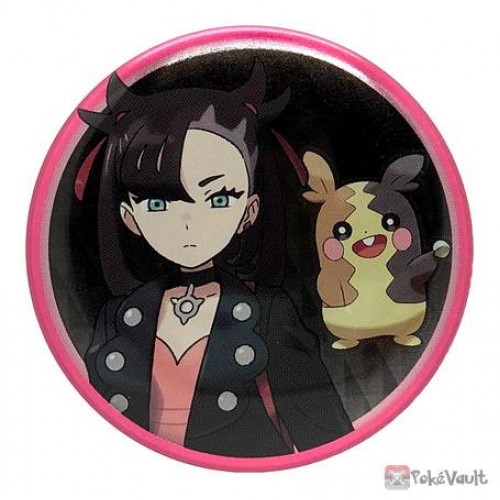 Pokemon Center Online 2021 Marnie Morpeko File Folder Not Sold In Stores