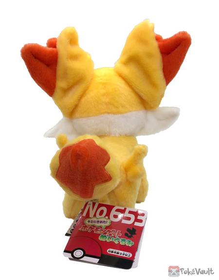 tomy fennekin plush