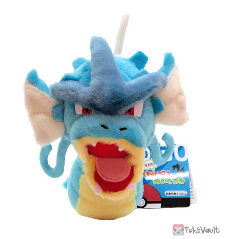 Pokemon 2021 Gyarados Tomy I Choose You Plush Toy