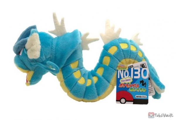 pokemon gyarados plush