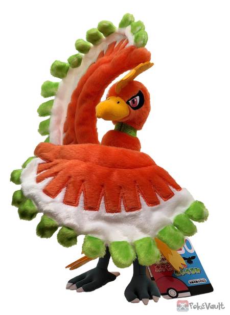 shiny ho oh plush