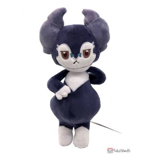 indeedee pokemon plush