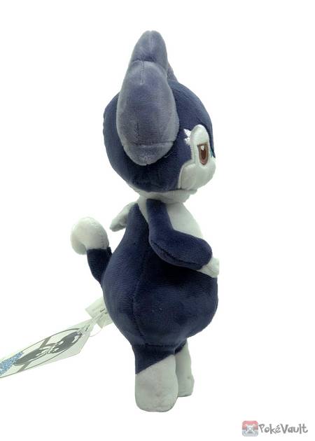 pokemon indeedee plush