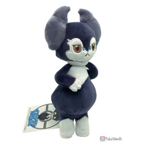 indeedee plush