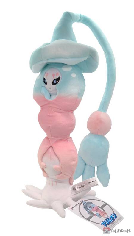 Pokemon Center 2021 Hatterene Plush Toy