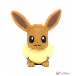 Pokemon 2021 Eevee Chupa Surprise Mine Yours Everyone's Pokemon Series ...