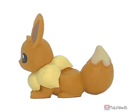 Pokemon 2021 Eevee Chupa Surprise Mine Yours Everyone's Pokemon Series ...