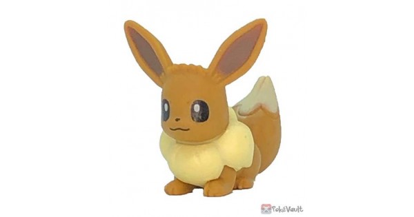 Pokemon 2021 Eevee Chupa Surprise Mine Yours Everyone's Pokemon Series ...