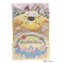 Pokemon Center 2021 Wooloo Easter Die Cut Memo Post It Notes With Box