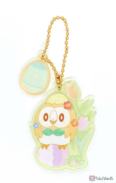 rowlet keychain