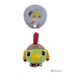 Pokemon Center 2021 Natu Easter Mascot Plush Keychain