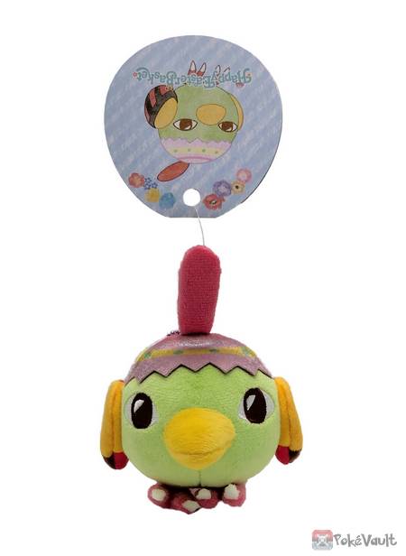 natu plush