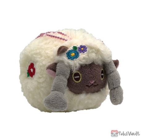 pokemon center wooloo