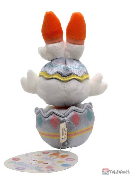 scorbunny plush toy