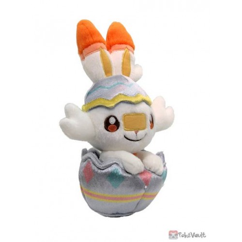 Pokemon Center Original Plush Toy Happy Easter Basket 2021 Scorbunny from Japan
