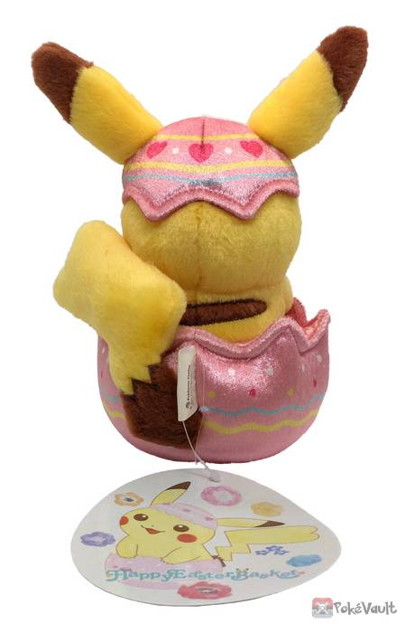 stuffed easter pikachu