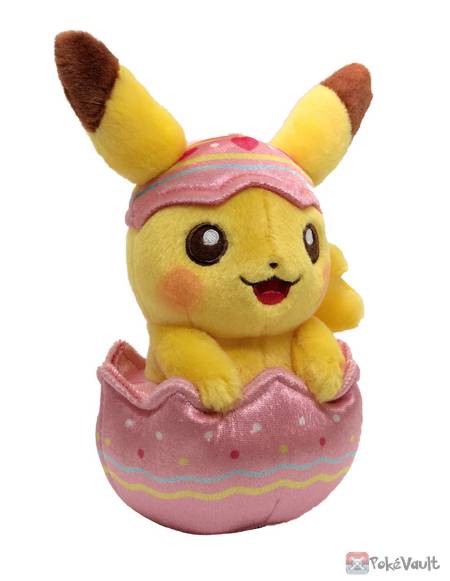 stuffed easter pikachu