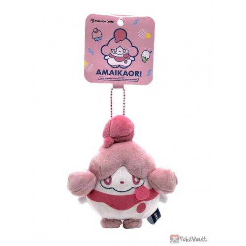 Pokemon Center 2021 Slurpuff Amaikaori Mascot Plush Keychain
