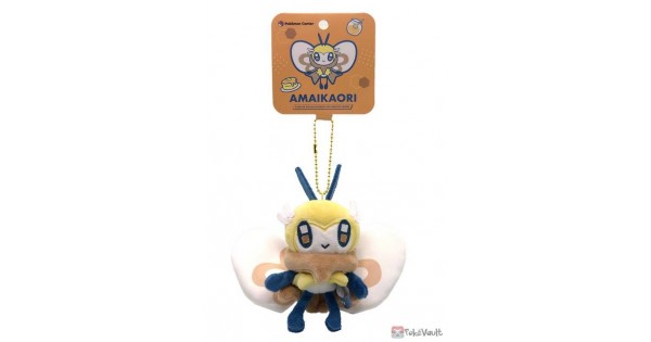 ribombee plush