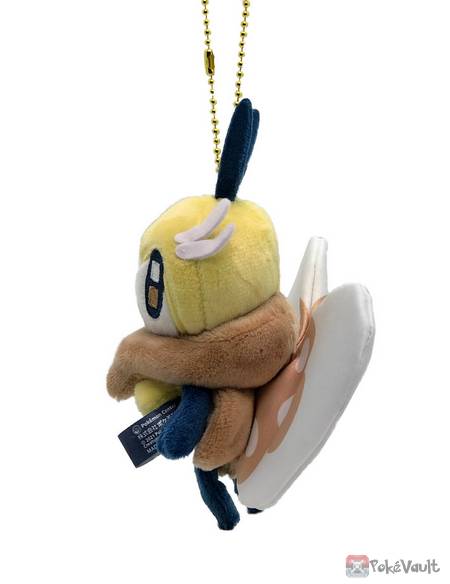 ribombee plush