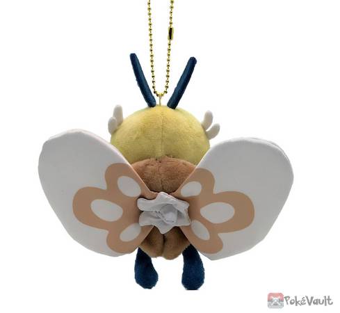 ribombee plush