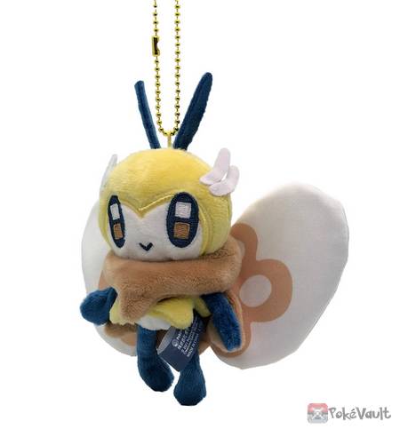 ribombee plush