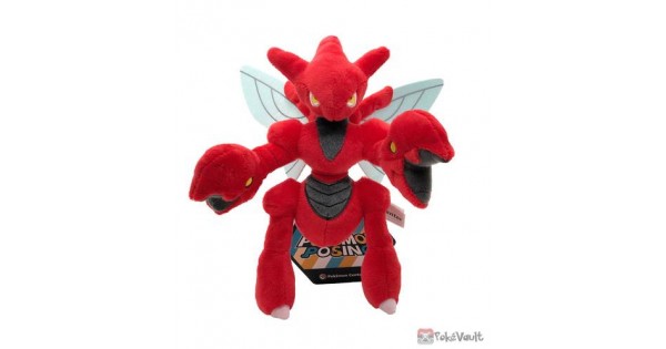 scizor plush