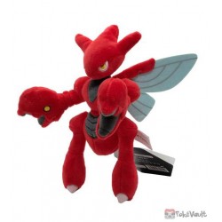 scizor plush