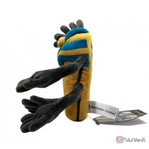 pokemon cofagrigus plush