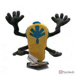 pokemon cofagrigus plush