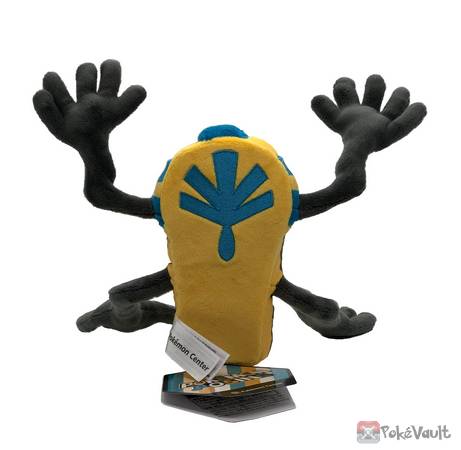 cofagrigus plush