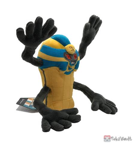 pokemon honedge plush