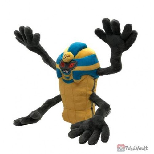 Cofagrigus Pokemon Center Original POSING Plush Toy NEW Stuffed Animal