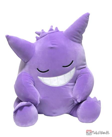 gengar sleeping plush