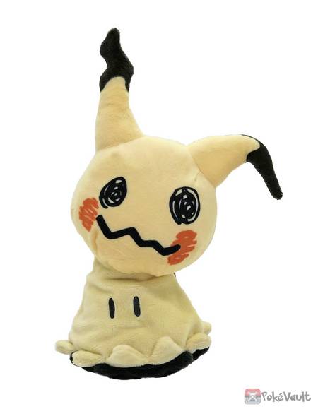 Pokemon Center 2021 Mimikyu Plush Toy