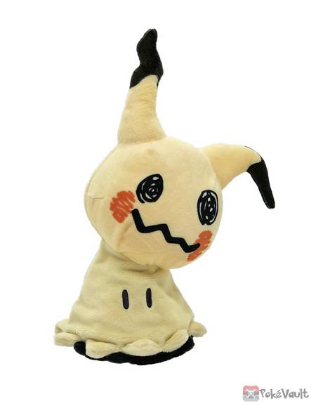 Pokemon Center 2021 Mimikyu Plush Toy