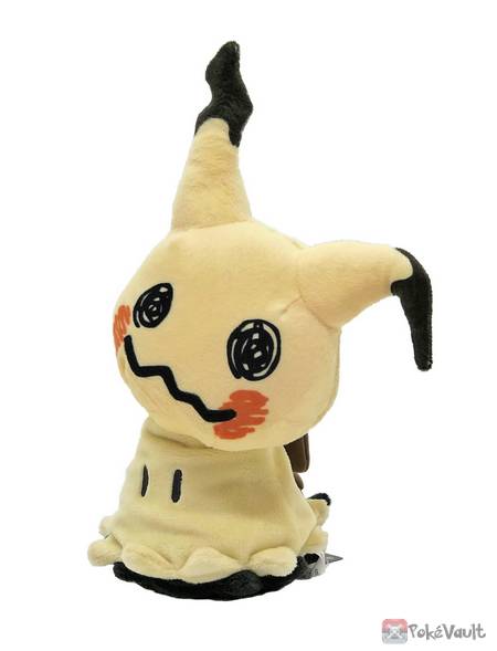 Pokemon Center 2021 Mimikyu Plush Toy