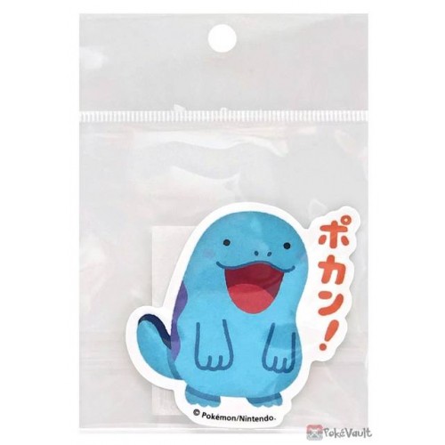 pokemon center quagsire