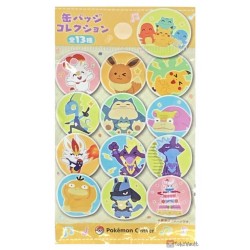 Pokemon Center 2021 Toxtricity Amped Form Pika Pika Friends Large Size Metal Button