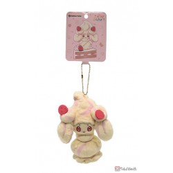 Pokemon Center 2021 Alcremie Mascot Plush Keychain (Vanilla Cream)