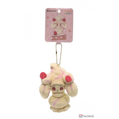Pokemon Center 2021 Alcremie Mascot Plush Keychain (Vanilla Cream)
