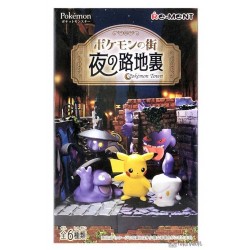 Pokemon 2021 Re-Ment Back Alley At Night Complete Set Of 6 Figures