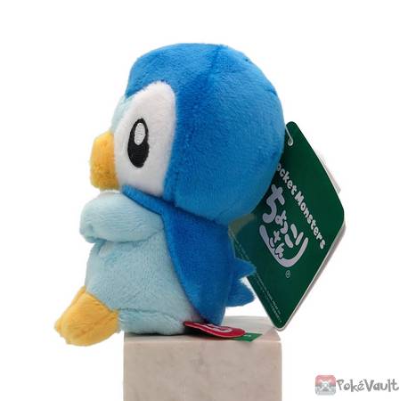 takara tomy piplup