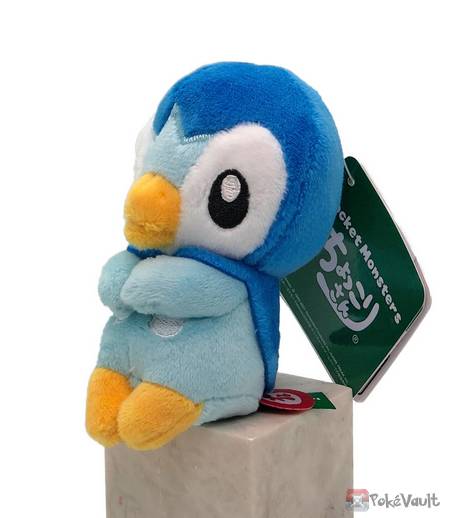 takara tomy piplup