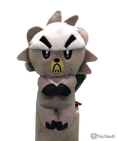 kubfu plush